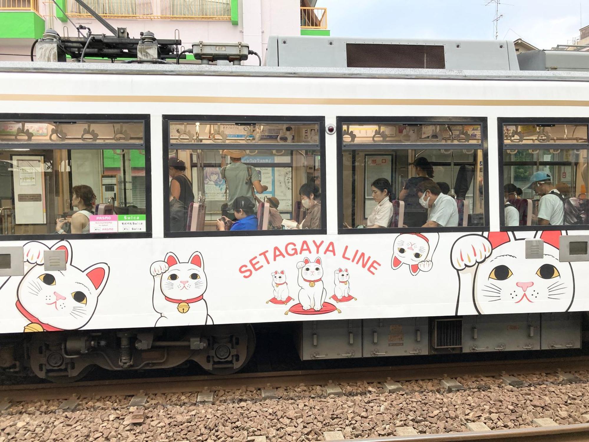 Miko's House Setagaya, Shinjuku 10min, Tranquil Hideaway, Lucky Cat Temple, Super Market 新宿10分 下北沢2km 喧騒から離れた隠れ家, 招き猫の豪徳寺 あなたの東京の家 Apartmán *