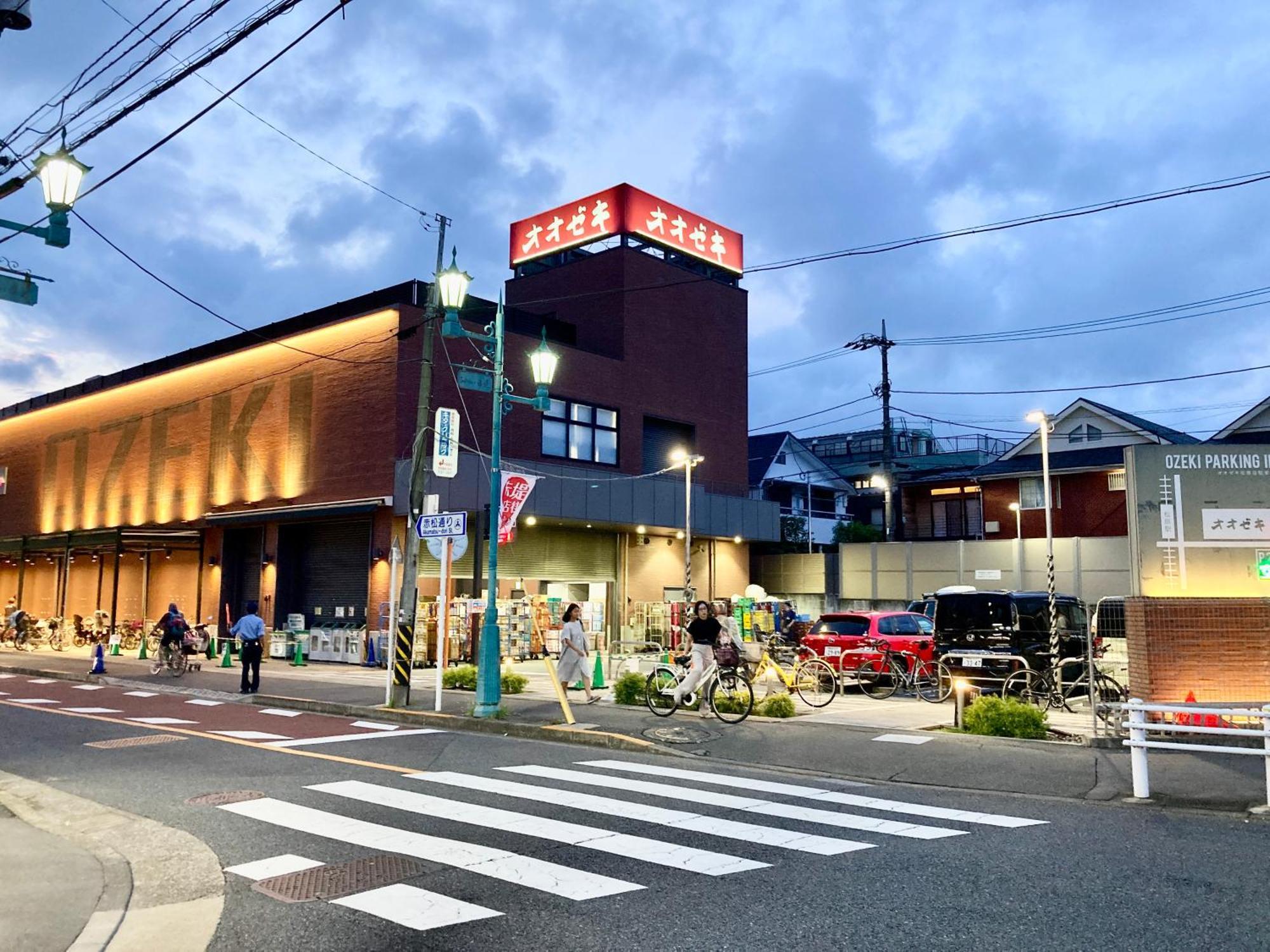Miko's House Setagaya, Shinjuku 10min, Tranquil Hideaway, Lucky Cat Temple, Super Market 新宿10分 下北沢2km 喧騒から離れた隠れ家, 招き猫の豪徳寺 あなたの東京の家 * Prefektura Tokio